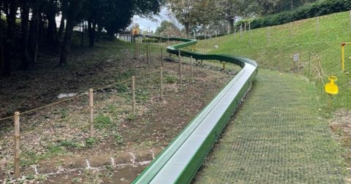 🏞️ 시로야마 공원